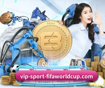 2026世界杯 APP